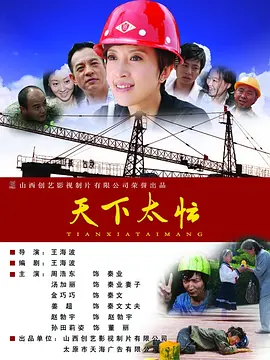 国产福利视频深夜福利